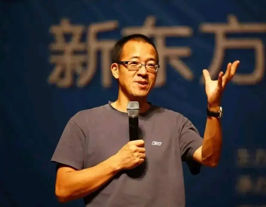 俞敏洪从北大辞职没钱租房,对房东说:我把你孩子辅导到全班前10,能免