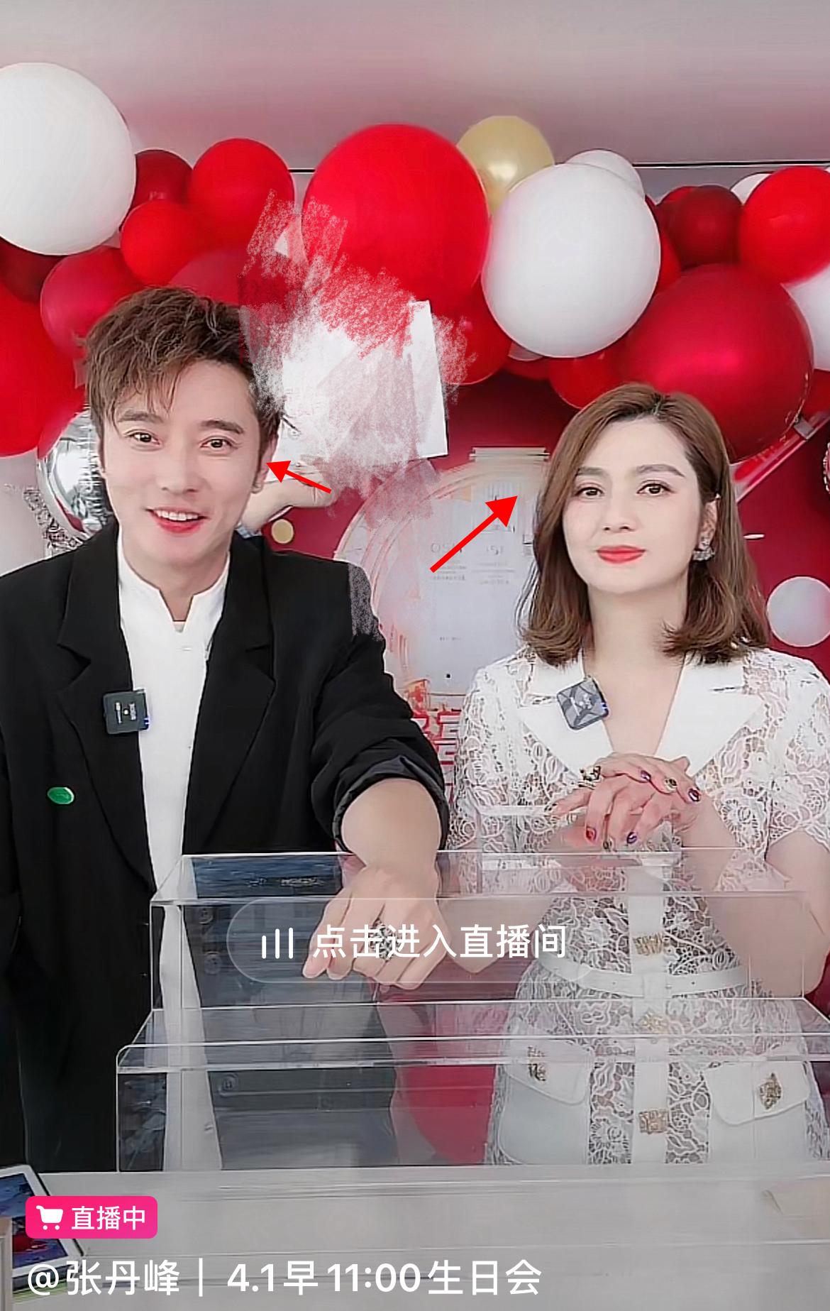 洪欣婚姻风波后,首次合体亮相出镜间捞金,女方全程黑脸_网友_产品