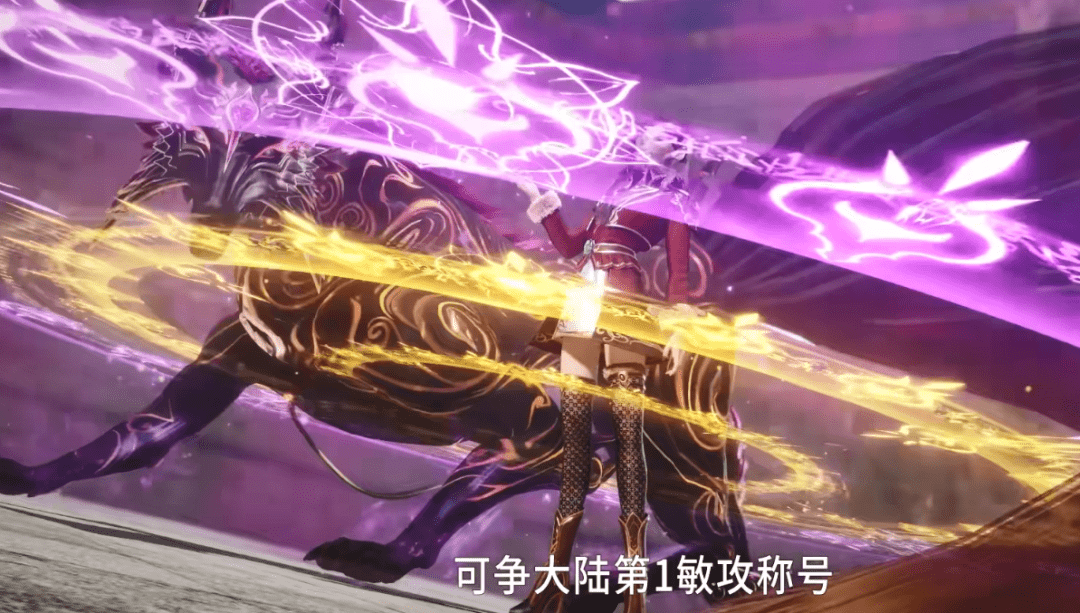 斗罗:武魂殿二代来袭,蛇矛和妖狐难道是蛇矛斗罗和胡列娜的后代_暗影