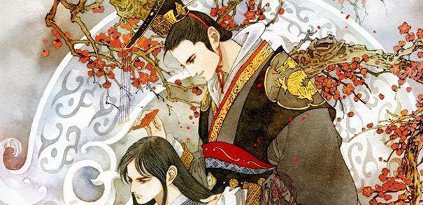 不爱美女爱美男——汉哀帝刘欣_董贤_王嘉和_大司马