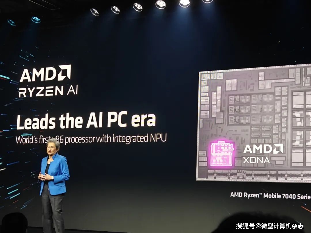 引領ai pc領域——amd發佈新一代ryzen ai處理器銳龍