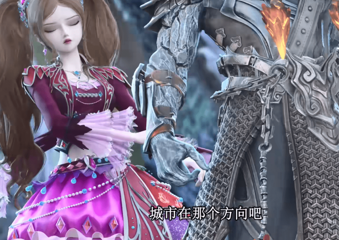 叶罗丽:莫纱呼唤荒石为"大石头",叫震什么呢?