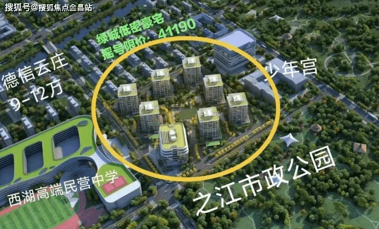 1公里範圍內有金街美地,象山國際廣場,還有銀泰百貨之江店以及西投