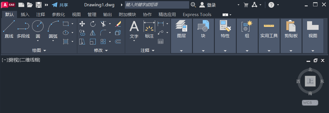 cad2017怎么导入图片图片