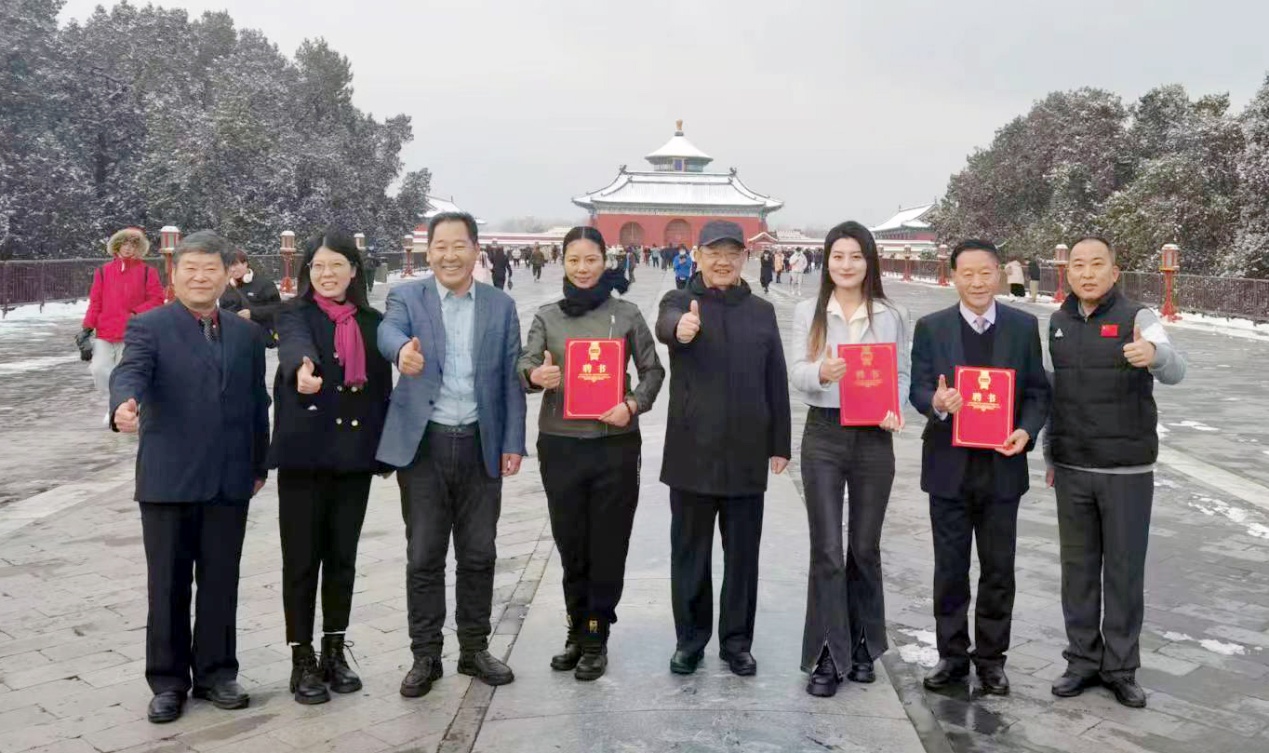 2024“第一缕阳光”全民同拍迎新年活动宣传大使北京站亮相 