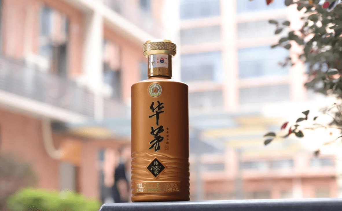 华茅传承1862酒口感图片