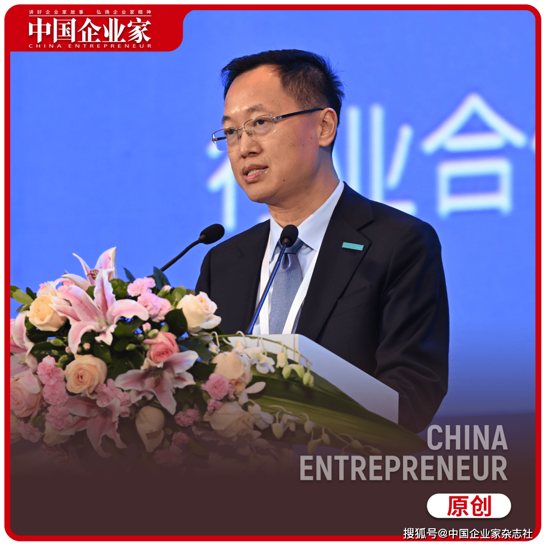 海信贾少谦:企业家理应充满希望,并带着希望去冒险_中国企业家_世界