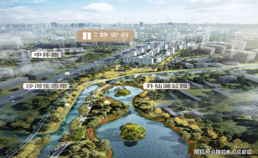 华润置地静安府售楼电话-2023年华润置地静安府售楼中心_搜狐网