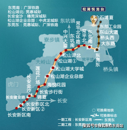 广东东莞地铁线路图图片