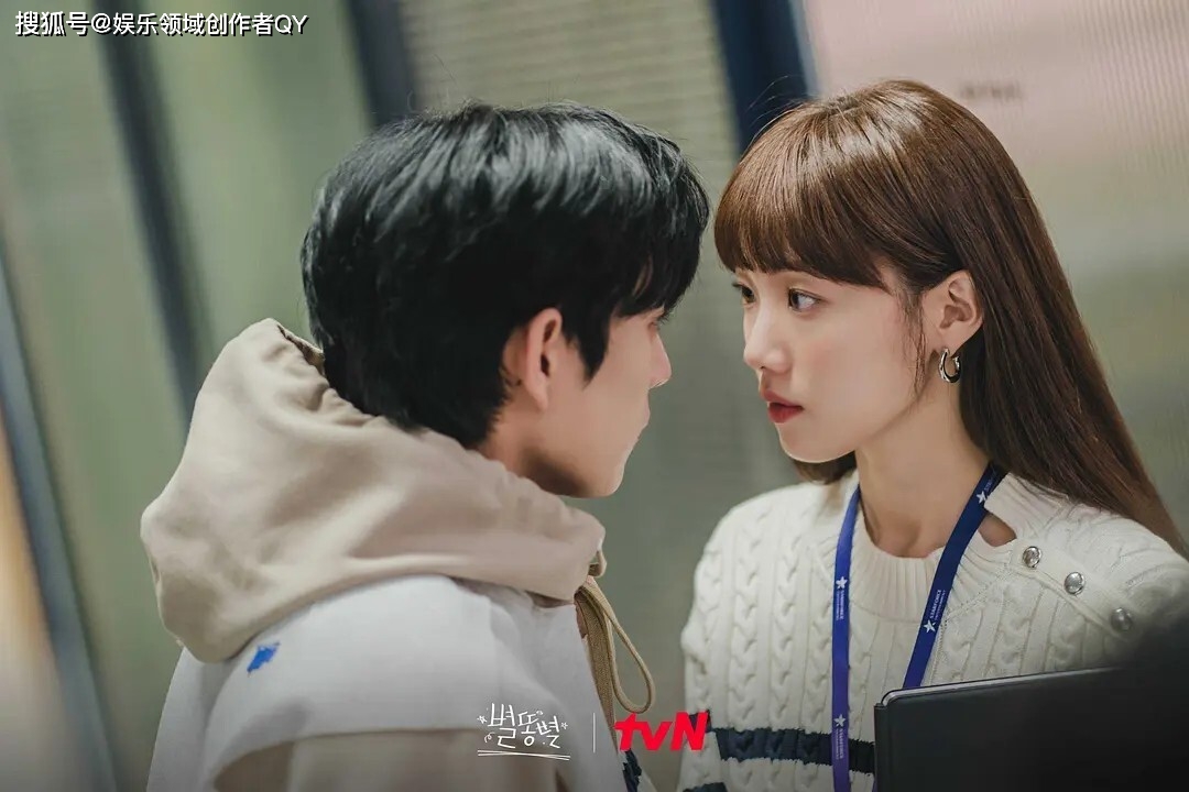 《流星》由《那个男人的记忆法》李秀贤导演与新人编剧崔英宇合作打造