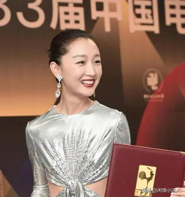 其貌不扬的周冬雨,为什么倍受关注_张艺谋_电影_奖项