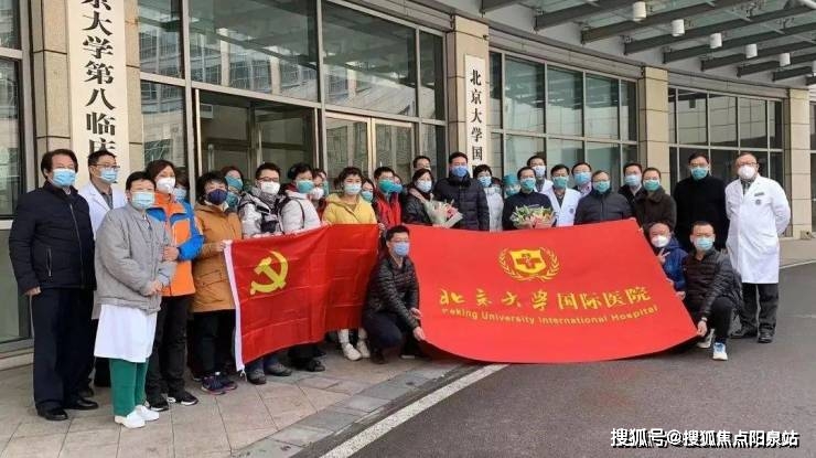 生態資源北清雲際的周邊公園有中關村公園,回龍園,昌平新城濱河森林