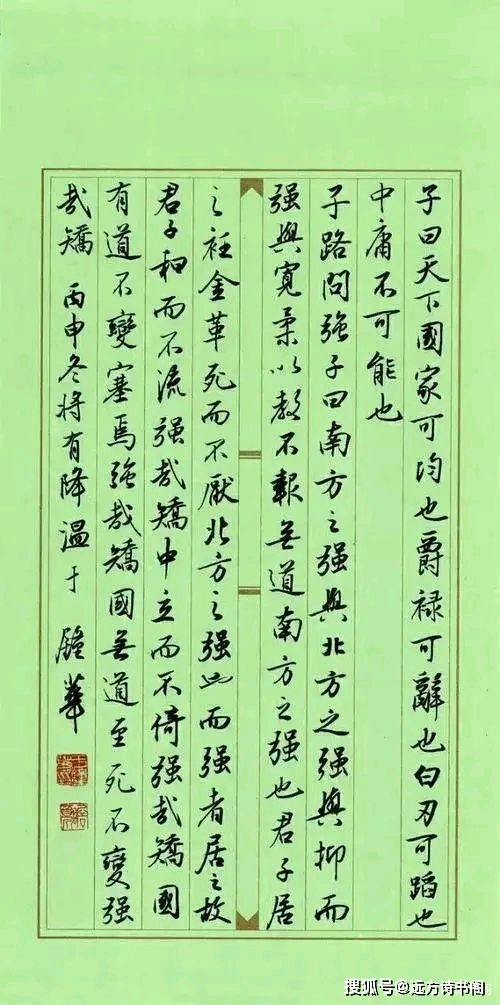 精彩文章,推薦閱讀:弘一法師李叔同真書法家,晚年書寫篆書《四條屏》