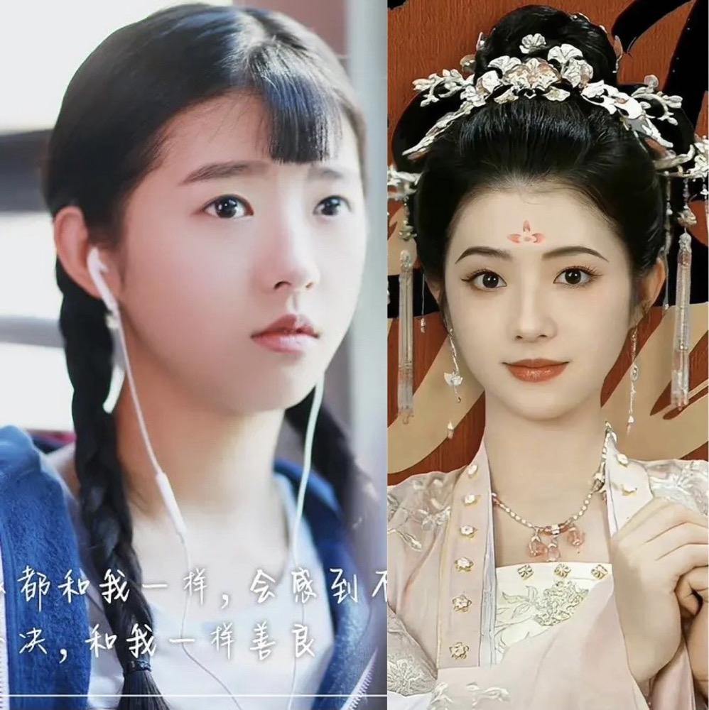 何蓝逗16-24岁颜值变化,换妆如换头,《一念关山》实现逆袭_公主_少女