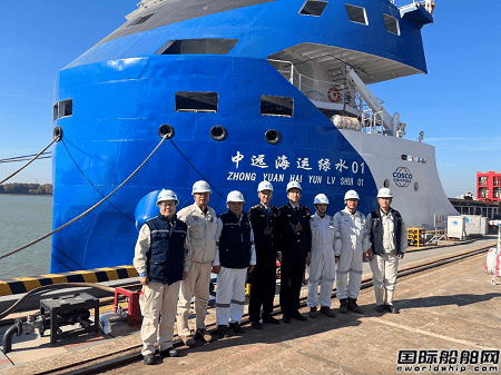 扬州中远海运重工首艘700teu纯电动力集装箱船完成四方认证