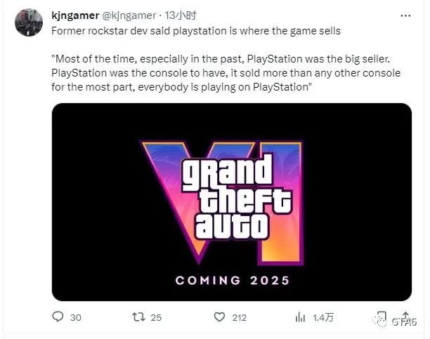 前R星开发者解释GTA6游戏首发为何不登陆PC平台