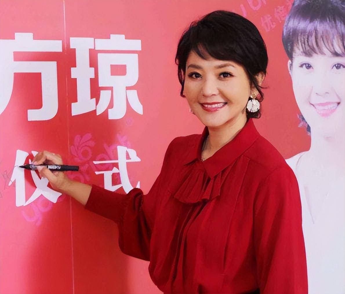 从无名幼师到电视主持,嫁上级男子成影视副领导,方琼为何能成功_工作