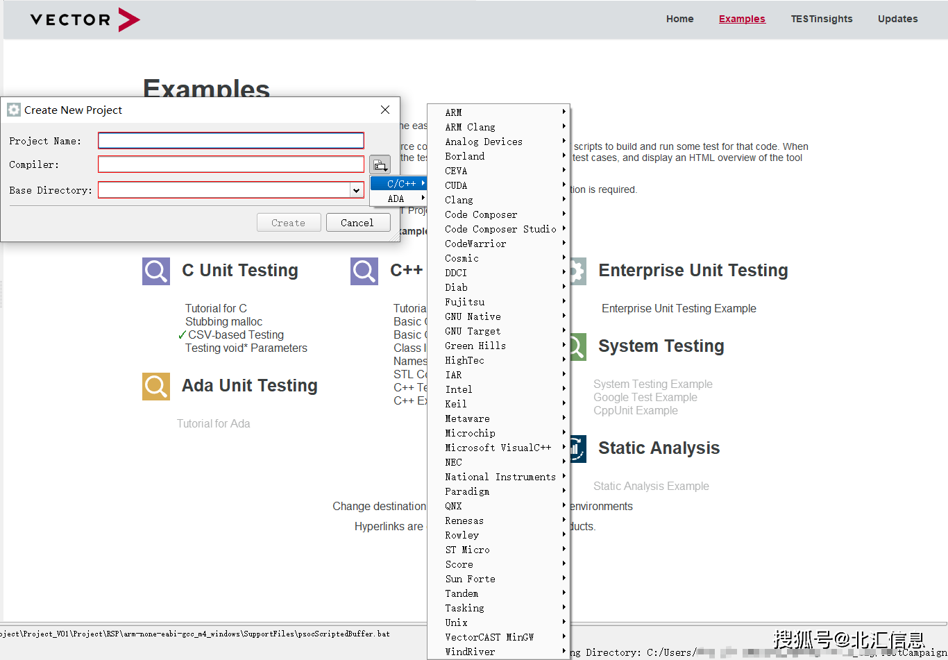 VectorCAST 对基于国产芯片的软件开发的支持_搜狐汽车_搜狐网
