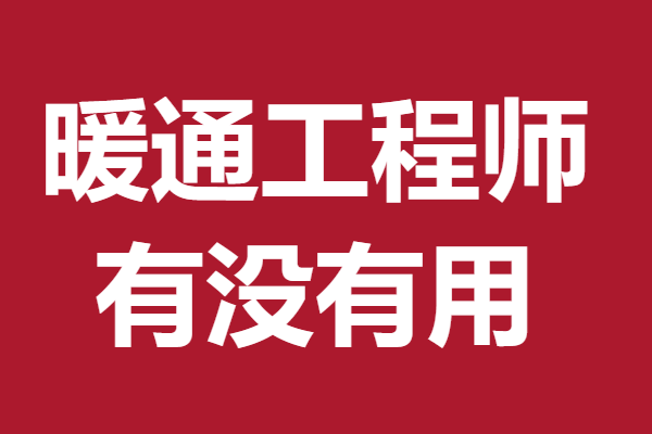 主要依據,也是境外就業,對外勞務合作人員評定技能水平的參考依據之一