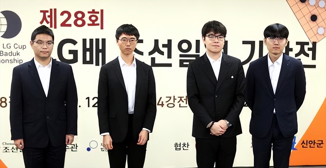 lg杯半决赛柯洁再战申真谞 火花思维为国家队加油_国家围棋队_中国