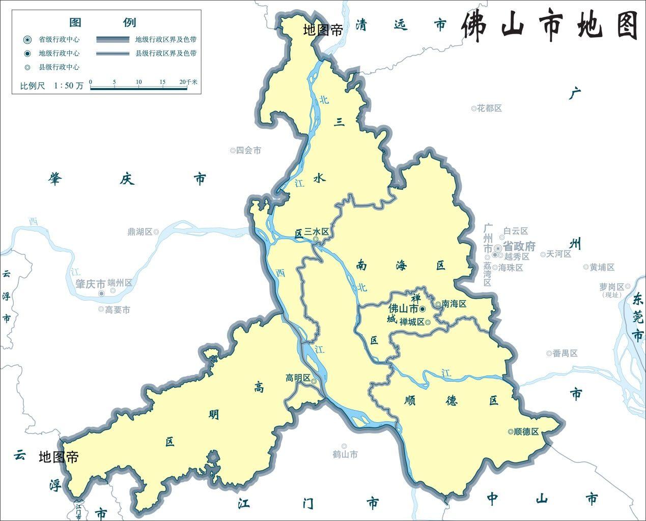 佛山各区经济实力排名_城市_居民_国家