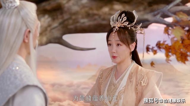 《神隐》女配结局一览:凤染与景涧终成眷属,鸿若感人牺牲!