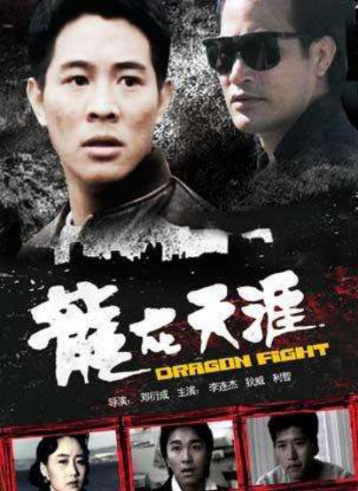 99年利智和李连杰在国外举行婚礼,但是却被香港媒体嘲讽颜面扫地_观众