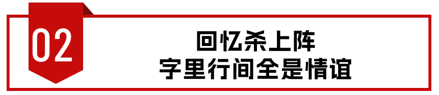 眾星悼念周海媚,有人真誠,有人回憶殺,有人因用