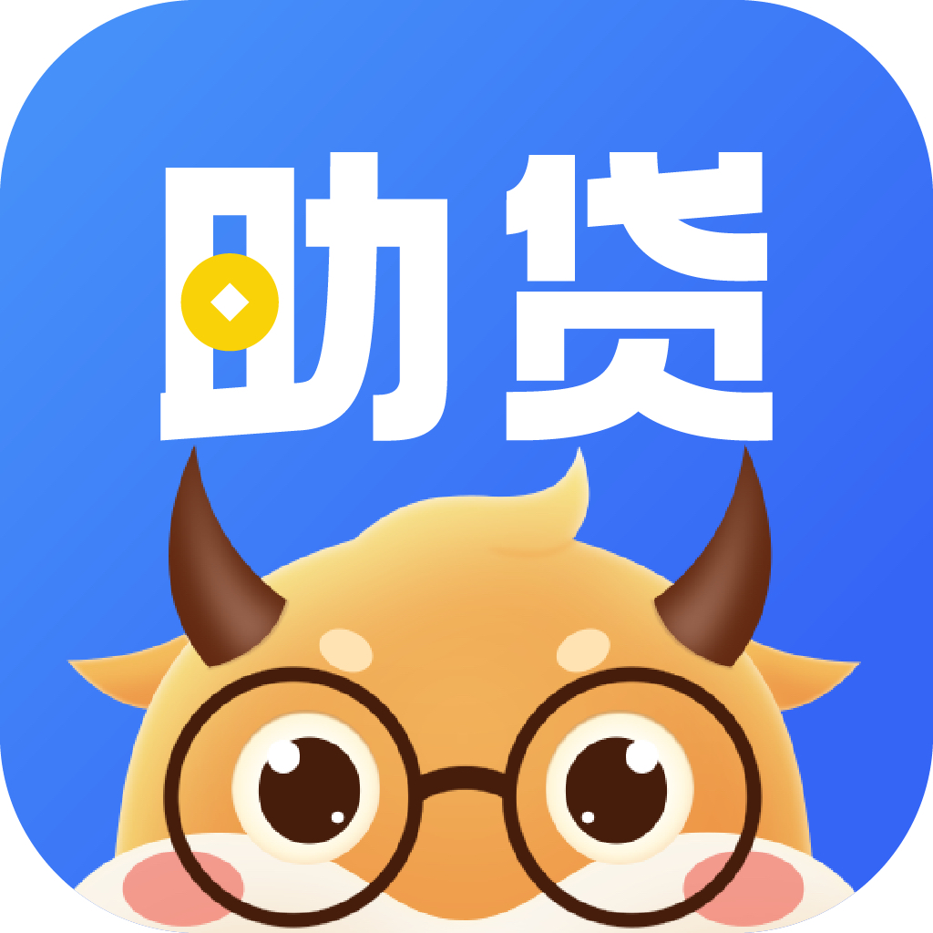 野牛王丨致越助贷, 一站式数字信息助贷平台_服务_融资_企业