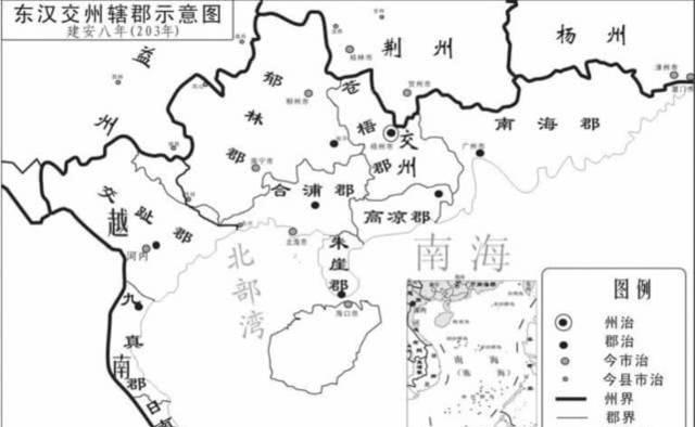 圖:東漢交州示意圖吳巨為何成了蒼梧太守,蒼梧又在哪裡呢?