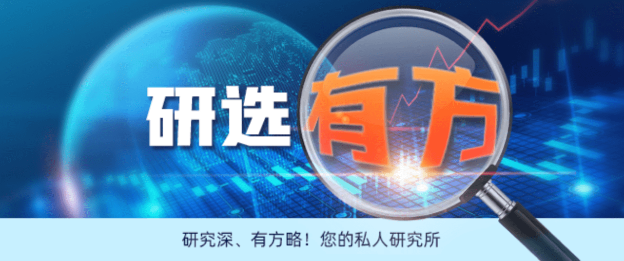 【上海九方云智能科技有限公司】北交所"继续飚"!明天怎么看?