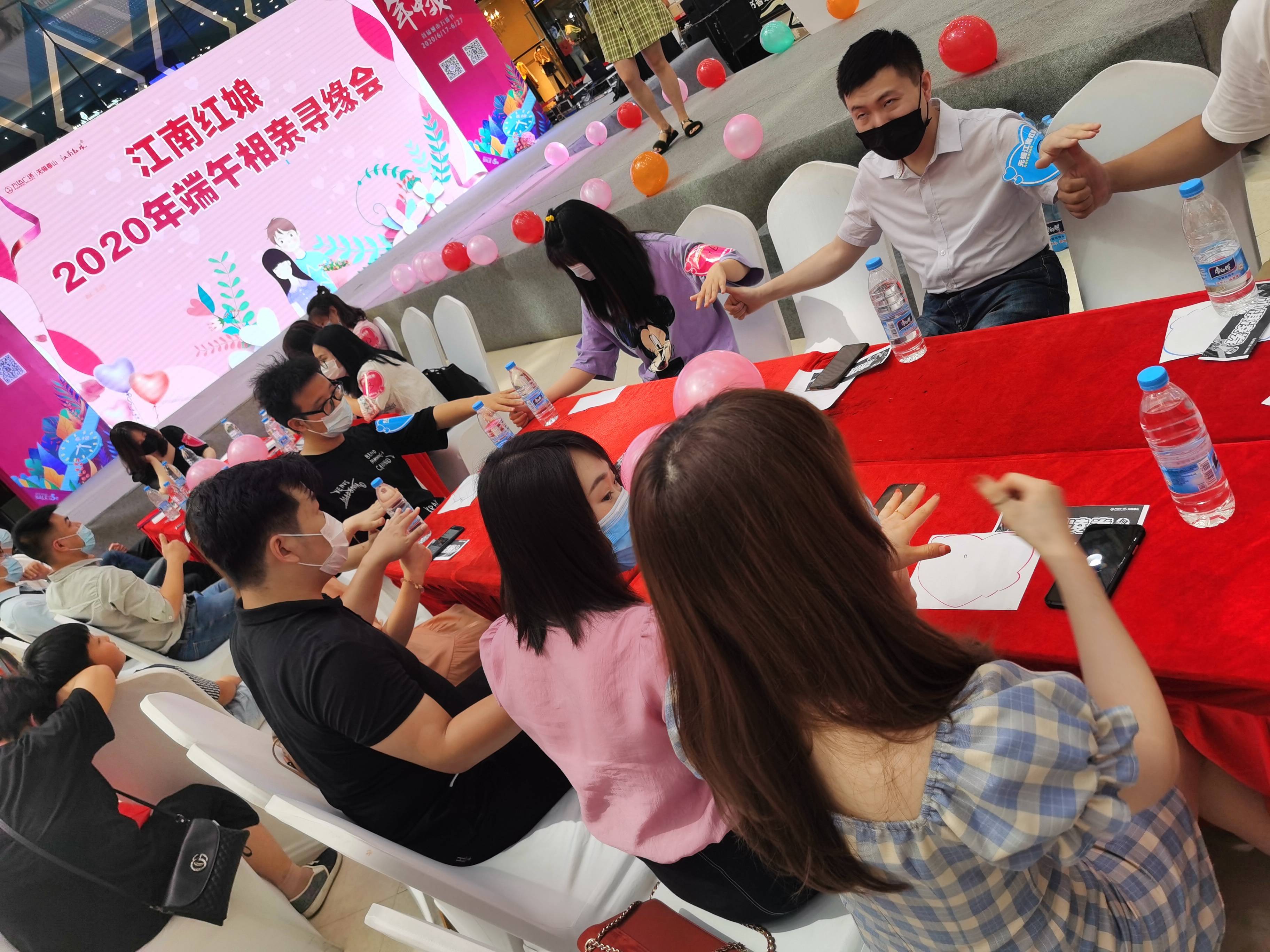 地点】无锡江南红娘活动室【时间】12月24号【主题】圣诞节无锡优质