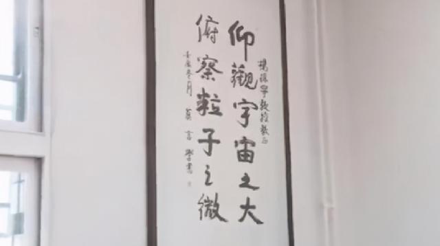 莫言送楊振寧兩句詩,僅12個字卻深受楊振寧喜愛,掛在書房多年_詩歌