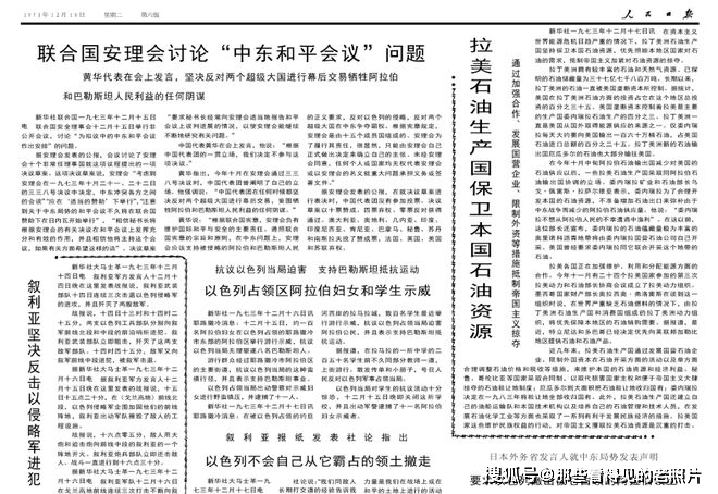 不能無視蘇聯社會帝國主義威脅不斷克服自滿情緒 堅持認真看書學習把