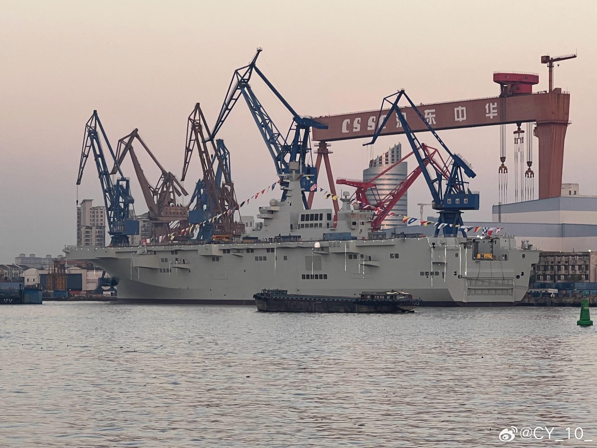 意外之喜:075型四号舰悄然下水,或将命名为"江西舰"_两栖攻击舰_船坞