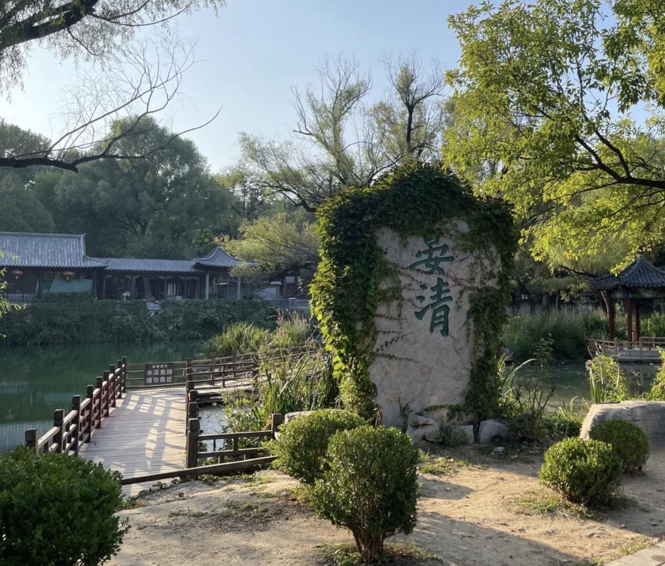 青州百姓将城西的富公祠(富弼)和欧阳公祠(欧阳修)移建于范公祠左右