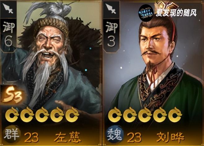 《三国志·战棋版》枪兵无脑用大戟士,可行吗?_伤害_丹阳_兵种