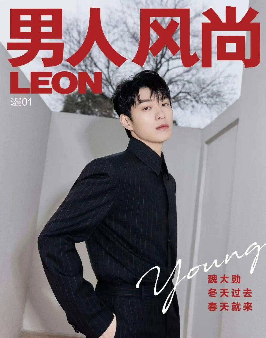 15# @张鲁一@于和伟@王子文@林永健@李小冉 主演,人类与未知世界敌人