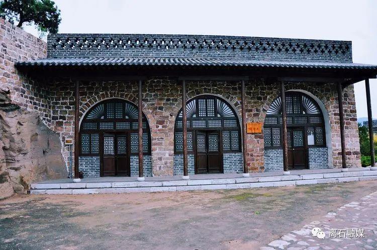 旧址,作为晋绥边区中共最高领导机关的驻地,统一领导了晋西北,晋西南