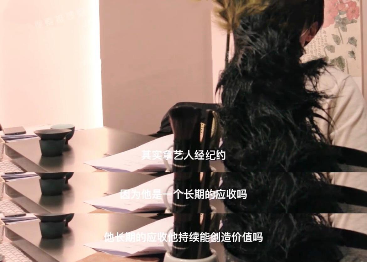 嘉行传媒被讨债一亿后!