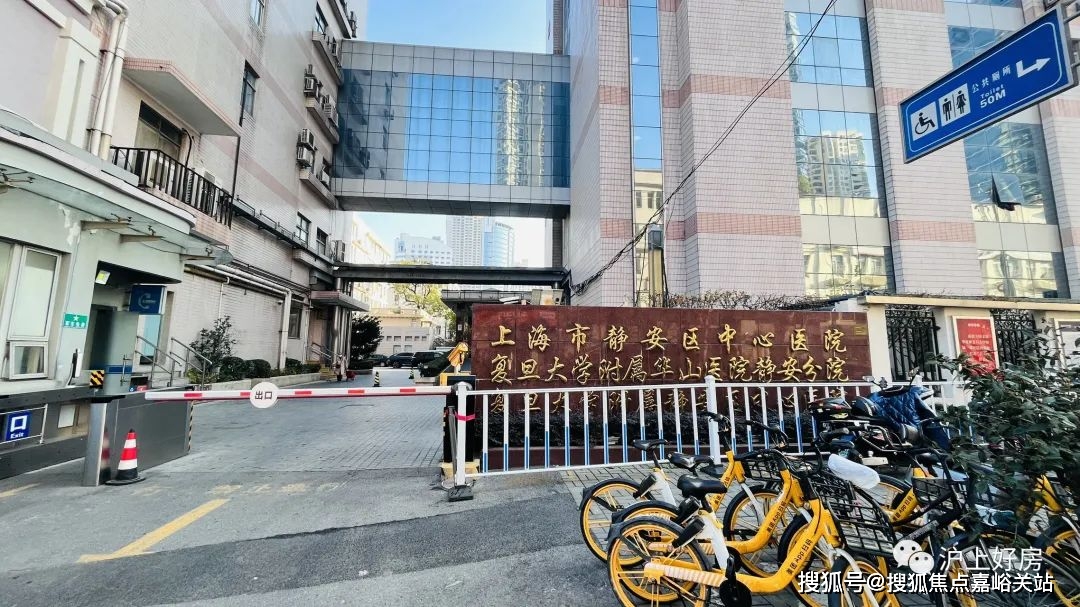楼盘详情丨静安雅致房价-户型图-交通-小区环境_南京西路_项目_配套