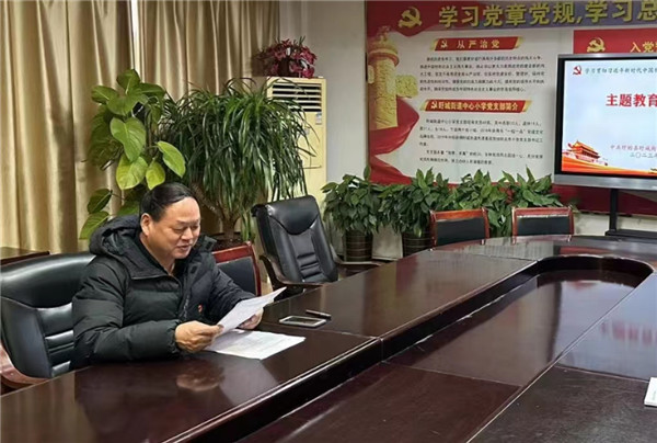 盱眙县盱城街道中心小学开展主题教育系列学习活动_教学_洪涛_进行
