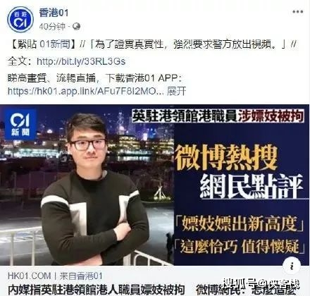 欧交易所app下载官网