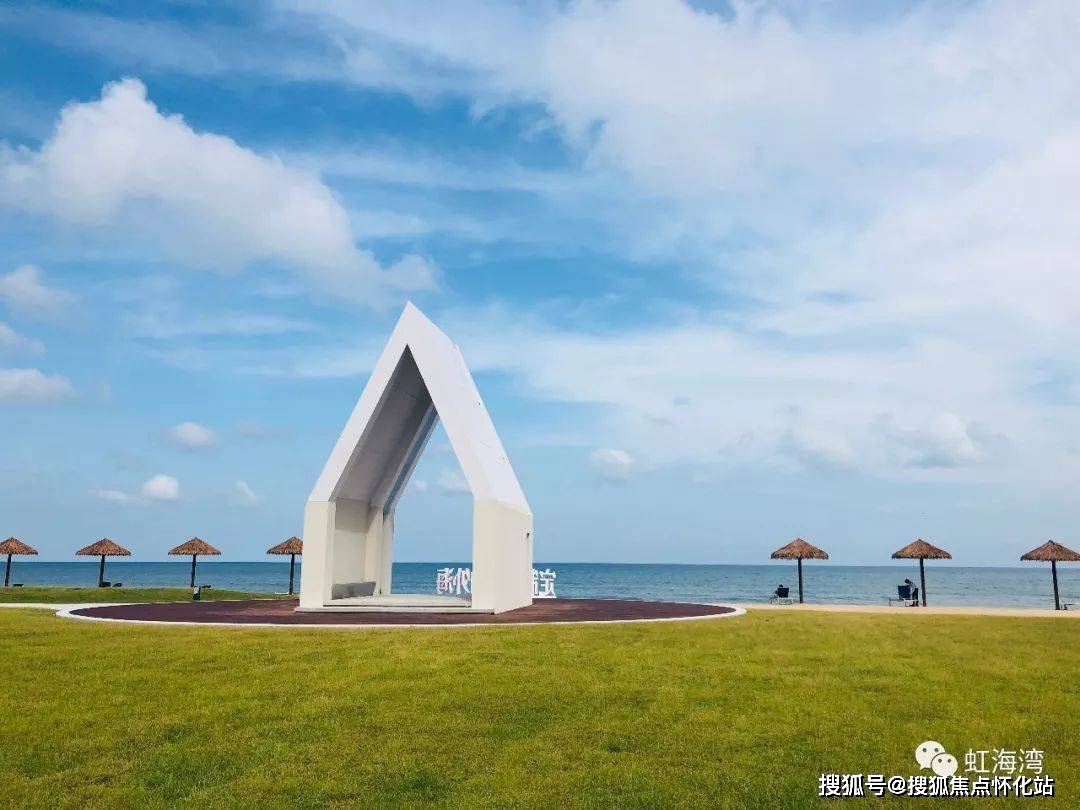 惠州虹海金岸(虹海金岸)售楼处_24小时电话丨价格-户型-配套-楼盘详情