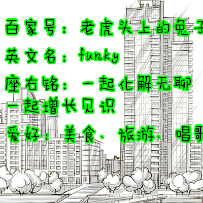 它是全球最大的陆生螃蟹，不会游泳会爬树，肉美如龙虾还有椰子味(图7)