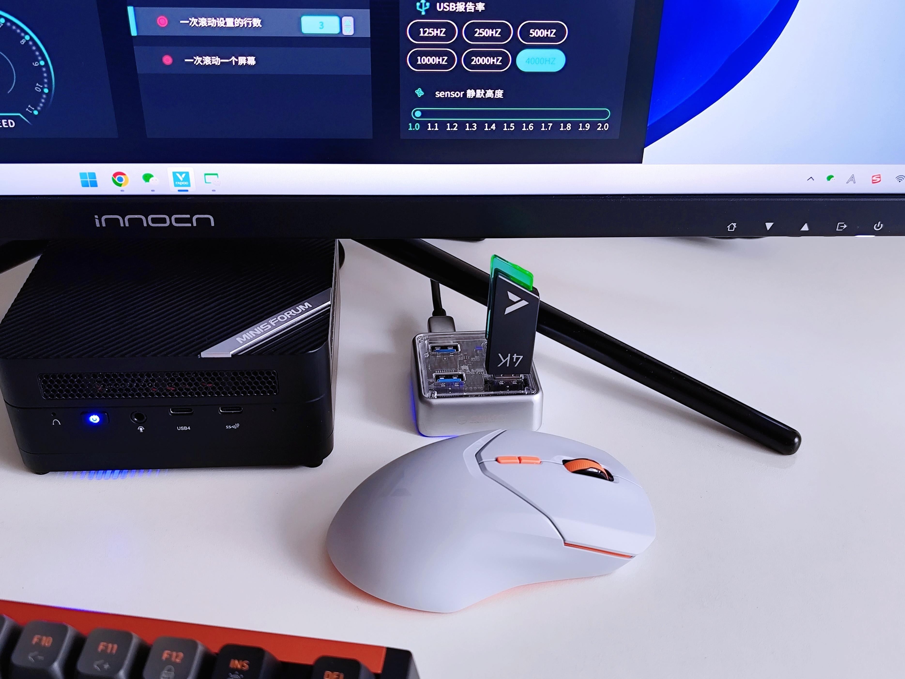 4K Hz加持,满足全家娱乐办公需求,雷柏VT9PRO/VT9PRO mini双模无线游戏鼠标