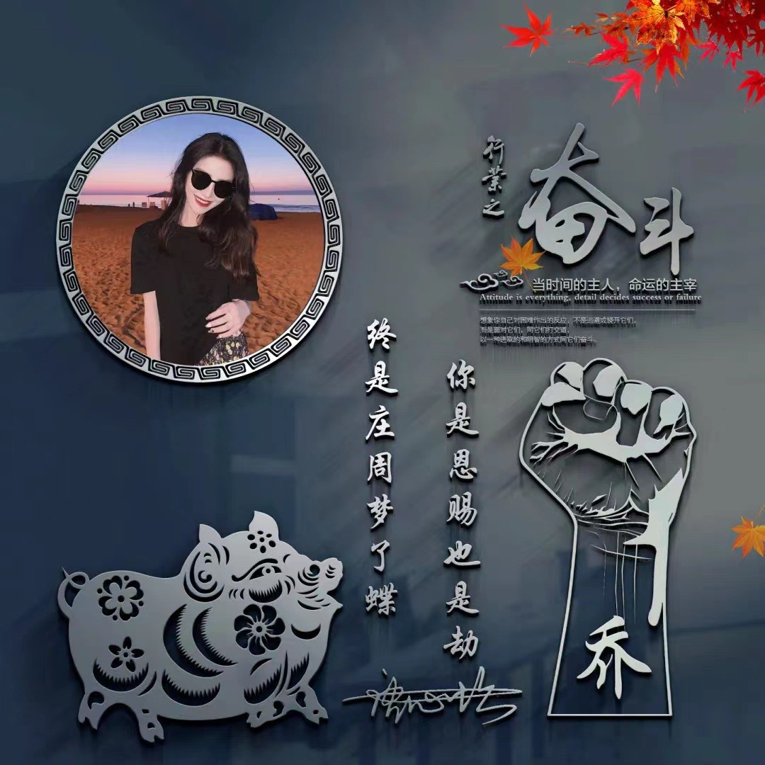 粉丝留言的微信头像做好了,2024精选3d个性签名头像,请查收_设计_时候