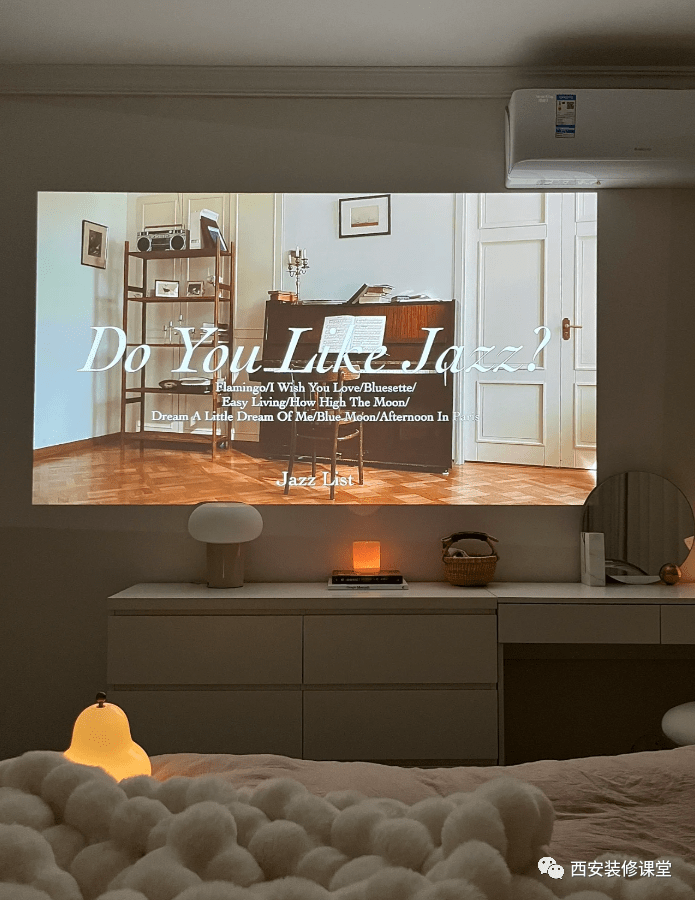 卧室电视or投影?这样设计,你的卧室瞬间变影院