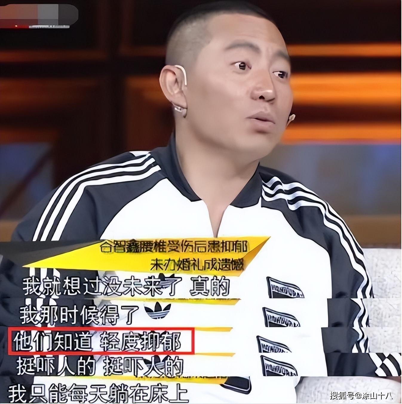 开播12年,主演境况大不同,小庄娶了"华筝"公主_傅程鹏_谷智鑫_徐佳