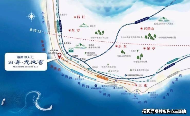 乐东【中国铁建龙沐湾一号】一湾实景海居 美好如你所鉴_山海_生活